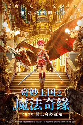 诗缘的画报拍摄现场