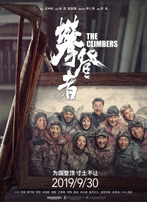 国产成人综合网